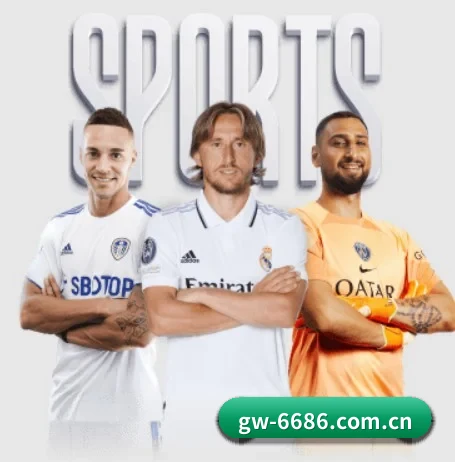 6686体育的方向